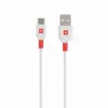 Кабел Skross USB-C - USB-A 2.0 мъжко 2.0м Бял