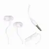 Слушалки с микрофон MAXELL EB-875