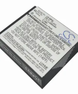 Батерия за апарат CANON NB4L LiIon 3.7V 850mAh Cameron Sino