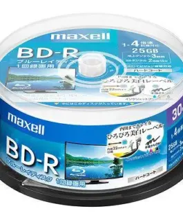 BD-R MAXELL Single layer Blu-Ray 25 GB 4x Printable 25 px.