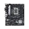 Дънна платка ASUS PRIME B760M-K D4 LGA 1700 mATX