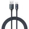 Кабел Baseus CAJY000401 Crystal Shine USB Type A към USB Type C 100W 12м черен