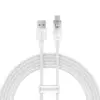 Кабел Baseus Explorer USB към USB-C 100W 2м CATS010502 - бял