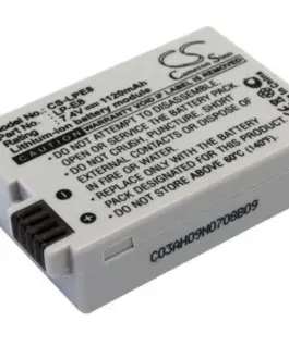Alternative view of Батерия за апарат Cameron Sino LP-E8, 7.4V, 1120mAh, Canon EOS Rebel T2i, T3i, T4i, T5i, EOS 600D, 550D, 650D, 700D, Kiss X5,