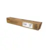 Тонер касета Ricoh MPC2503H 9500 копия Aficio MPC2011SP Yellow