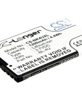 Батерия за мобилен телефон NOKIA 301 3120 Classic 5530 XpressMusi BL-4U LIIon   37V 1200mAh  Cameron