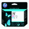 ГЛАВА (PRINTHEAD) ЗА HEWLETT PACKARD Designjet T610/T1100 MFP - Magenta + Cyan Head - /72/ - PN