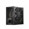 Захранващ блок FSP Group Hexa 85+ Pro 650W