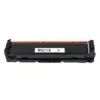 Тонер касета UPRINT W2211X HP 207X HP Color Pro M255/ Pro MFP M282/ 283 2450k Yellow