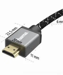 Кабел HAMA Ultra HD
