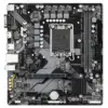 Дънна платка GIGABYTE B760M H socket 1700