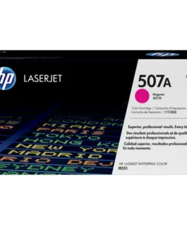 Alternative view of КАСЕТА ЗА HP Color Laserjet Enterprise 500 M551 - Magenta - /507A/ - PN CE403A