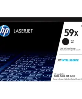 Alternative view of ЧИП (CHIP) ЗА КАСЕТИ ЗА HP Laserjet Pro M304/M404/MFP M428 - CF259X - PN CF259X - NEOMAX