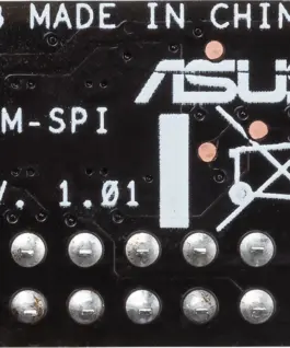 Защитен модул ASUS TPM-SPI