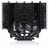 Охладител за процесор Noctua NH-D12L CHROMAX.BLACK