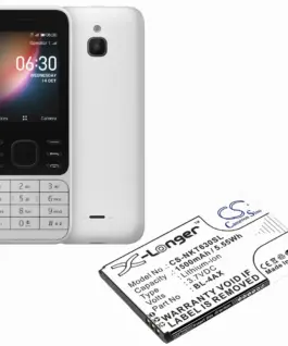 Батерия за телефон NOKIA BL-4AX BL-4XL 6300 4G 8000 4G 3