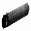 Tонер Ricoh MC2000 за RICOH M C2000 18000 копия Черен