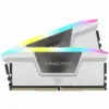 Памет за компютър Corsair Vengeance White RGB 32GB(2x16GB) DDR5 6400MHz CL36 XMPAMD