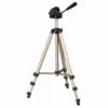 Статив HAMA Star 75 04175