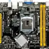Дънна платка BIOSTAR H81MHV3 Intel H81 sock. 1150 Ver 7.3