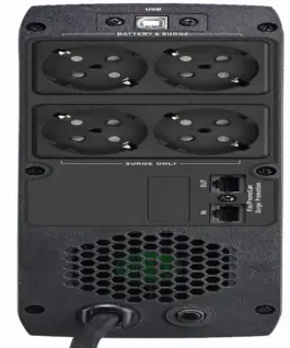 UPS POWERWALKER VI1500GXB за професионален гейминг