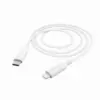 Кабел за зареждане/Дата HAMA USB-C - Type-C/Lightning 1м бял