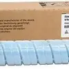 Тонер касета Ricoh MP C4503 C5503 22500 копия Cyan