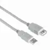 Удължителен кабел HAMA USB-A женско - USB-A мъжко 3 м