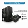 Геймърски комплект кутия Matrexx 30 и захранване Thermaltake Smart BX3