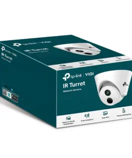 4MP IR куполна мрежова камера TP-Link VIGI C440I
