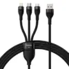 Кабел за данни за бързо зареждане Baseus Flash Series Ⅱ USB към M L C 66W 1.2м CASS040001 -