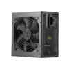 Захранващ блок Segotep BN750W V2 750W 80PLUS Bronze PCIE 5.1 - черен