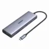 USB хъб