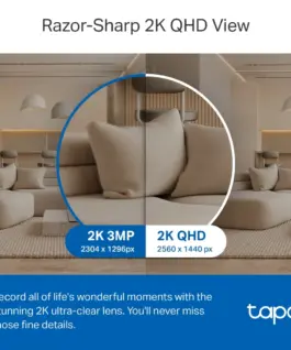 Wi-Fi Pan/Tilt камера за наблюдение TP-Link Tapo C220