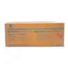 БАРАБАННА КАСЕТА ЗА KONICA MINOLTA BIZHUB C20/C30 - Magenta - DRUM UNIT - IU-312M (IU312M) - PN