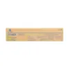 ТОНЕР КАСЕТА ЗА KONICA MINOLTA BIZHUB C353/C355 - Yellow - TN314Y (TN-314Y) - PN