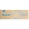 БАРАБАННА КАСЕТА ЗА KONICA MINOLTA BIZHUB C203/C253 - Yellow - DRUM UNIT - IU211Y (IU-211Y) - PN