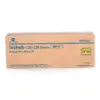 БАРАБАННА КАСЕТА ЗА KONICA MINOLTA BIZHUB C35/C35P/C25 - Yellow - DRUM UNIT - IUP14Y (IUP-14Y) - PN