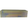 ДЕВЕЛОПЕРНА КАСЕТА ЗА KONICA MINOLTA BIZHUB C224/C284/C364/C454/C55/C554 - Magenta - DEVELOPER UNIT - DV-512M (DV512M) -