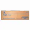 ТОНЕР КАСЕТА ЗА KONICA MINOLTA BIZHUB 215 - Black - 1 PC - TN118 (TN-118) - PN