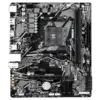 Дънна платка GIGABYTE A520M H ARGB Socket AM4
