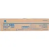 БАРАБАННА КАСЕТА ЗА KONICA MINOLTA BIZHUB C258/C308/C368 - Black - DRUM UNIT - DR-313K (DR313K) - PN