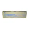 БАРАБАННА КАСЕТА ЗА KONICA MINOLTA BIZHUB C258/C308/C368 - Color - DRUM UNIT - DR-313CMY (DR313CMY) - PN