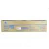 БАРАБАННА КАСЕТА ЗА KONICA MINOLTA BIZHUB C227/C287 - Black - DRUM UNIT - DR214K (DR-214K) - PN