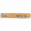 ТОНЕР КАСЕТА ЗА KONICA MINOLTA BIZHUB C227/C287 - Cyan - TN221C (TN-221C) - PN