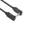 ACT Кабел USB-C - USB-C 2м 10Gbps 60W ъглов нагоре/надолу