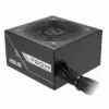 Захранващ блок ASUS PRIME 750W 80+ Bronze