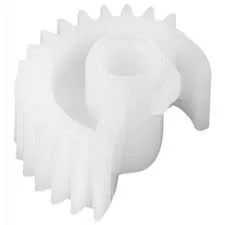 ЗЪБНО КОЛЕЛО (FLAG GEAR) ЗА КАСЕТИ ЗА BROTHER HL 1110/1112/DCP 1510/1512/1623DW - TN1030 (TN-1030) - PN B1110FGR-10  - S