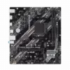 Дънна платка ASUS Prime B550M-K ARGB socket AM4