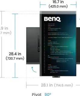 Монитор за програмиране BenQ RD320UA